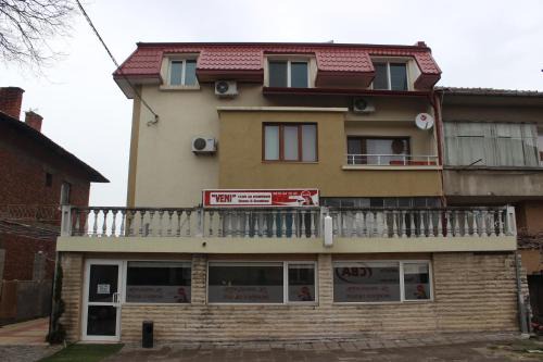 Blagoevgrad House | Guest House Veni