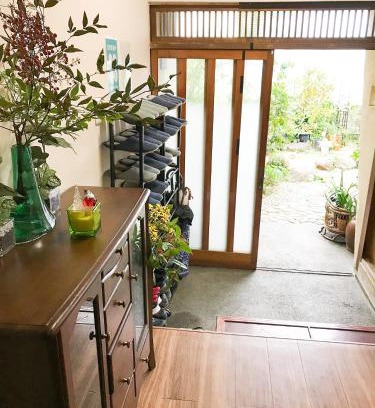 Atami House | Guesthouse Nishihara