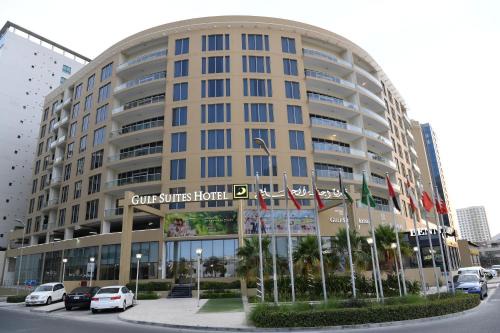 Muharraq Hotel | Gulf Suites Hotel Amwaj