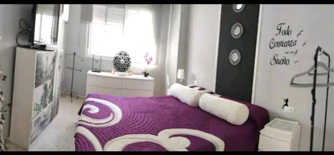 Coria del Rio House | Habitación suite con baño privado a pies del río Guadalquivir