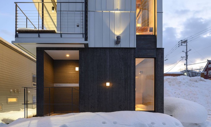 Hirafu House | Hachiko by H2 Life