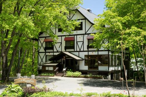 Hokujo House | Hakuba Skala Inn