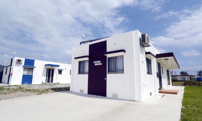 Sumuide House | Halelea