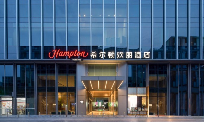 Yuhang District Hotel | Hampton by Hilton Hangzhou Liangzhu