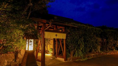 Takachiho Hotel | Hanare no yado Kamigakure