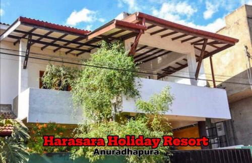 New Town House | Harasara Holiday Resort