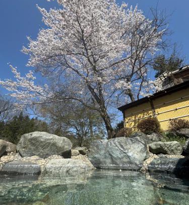 Katashina Hotel | Hataya Onsen Sasa no yu