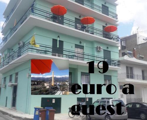 Sparta Apartment | Hellas Palace ROOMS LOFT