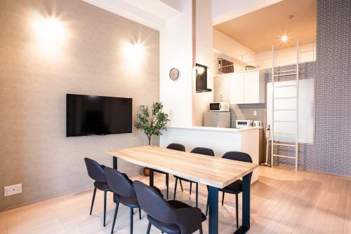 Hakata-ku Apartment | Hie Apartment