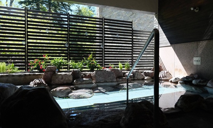 Asahidake Onsen Hotel | Higashikawa Asahidake Onsen Hotel Bear Monte