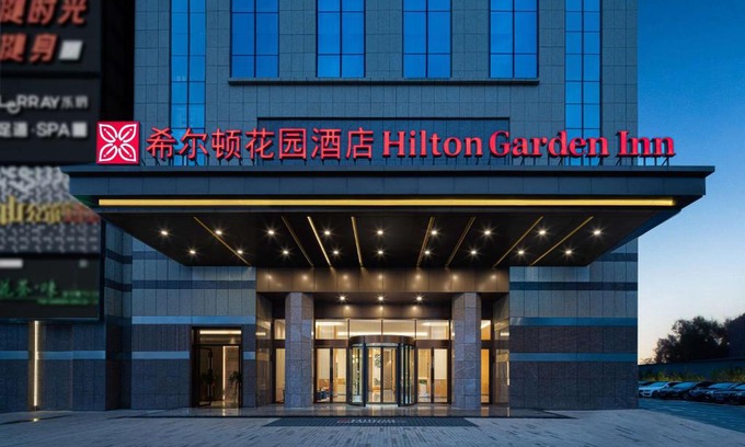 Yue Lu Hotel | Hilton Garden Inn Changsha Yuelu