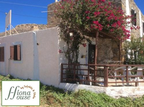 Vigla Apartment | Hiona House