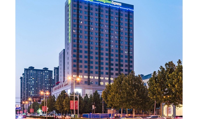 Changan Hotel | Holiday Inn Express Shijiazhuang High-tech Zone by IHG