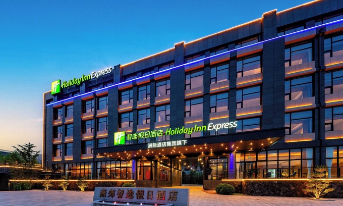 Sanhe Hotel | Holiday Inn Express Langfang Yanjiao by IHG