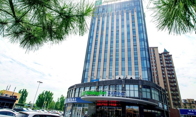 Lanshan District Hotel | Holiday Inn Express Linyi West by IHG
