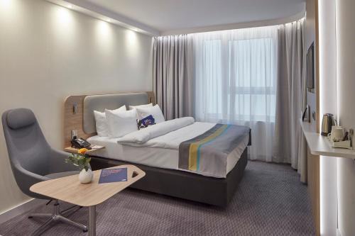 Merzig Hotel | Holiday Inn Express - Merzig by IHG
