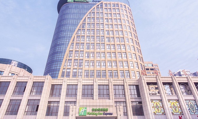 Suiyang District Hotel | Holiday Inn Express Shangqiu Ancient Town by IHG
