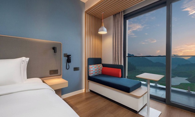 Ya'an Hotel | Holiday Inn Express Wawu Mountain by IHG