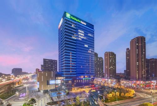 Fushan Hotel | Holiday Inn Express - Yantai YEDA by IHG