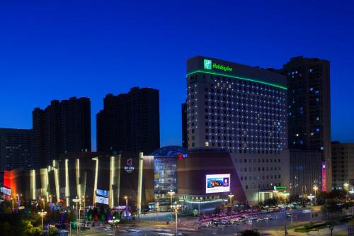 Panjin Hotel | Holiday Inn Panjin Aqua City by IHG
