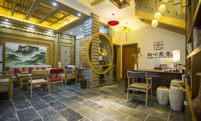 Yongding House | Home Of Heart Inn