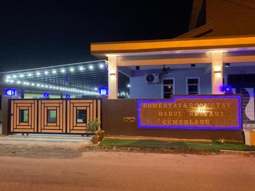 Kampung Balai Besar House | Homestay Darul Bestari Cemerlang