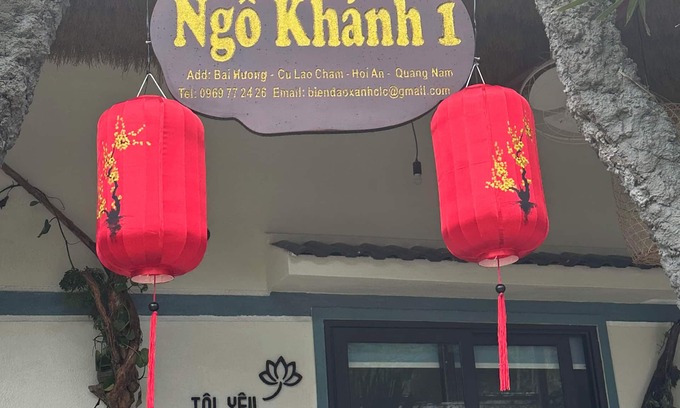 Cham Island Apartment | Homestay Ngô Khánh 1