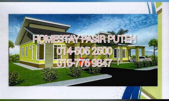 Pasir Puteh House | Homestay Pasir Puteh Taman Sri Sentosa