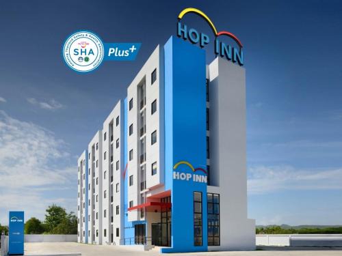 Khon Kaen Hotel | HOP INN Khon Kaen Srichan Road Building A