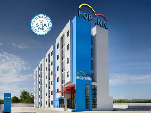 Sop Tui Hotel | HOP INN Lampang City Center