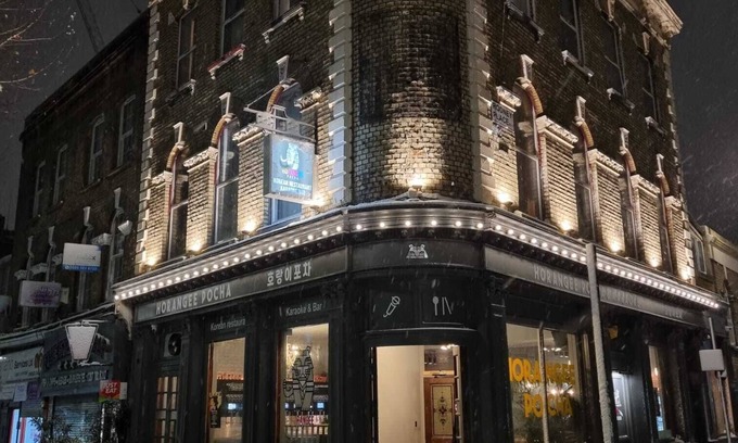 Elephant and Castle House | Horangee Pocha