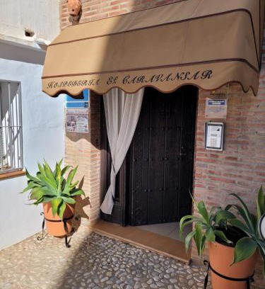 Frigiliana Hotel | Hospedería El Caravansar