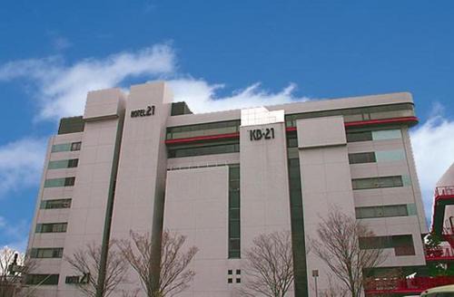Kusatsu Hotel | Hotel 21