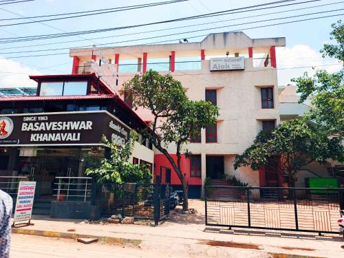 Davanagere Hotel | Hotel Alok Lodge