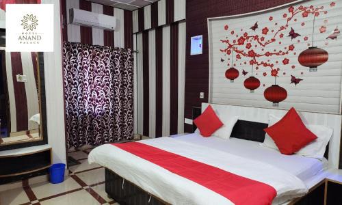 Jwalamukhi Hotel | Hotel Anand Palace