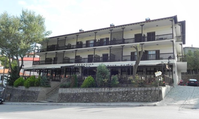 Milea Hotel | Hotel Archontiko