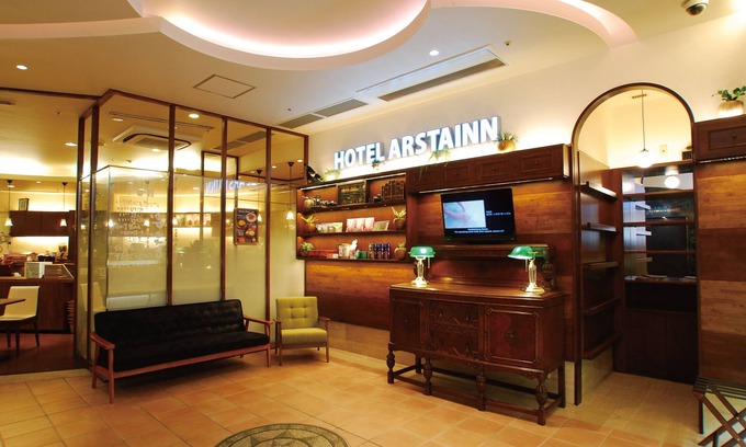 Maizuru Hotel | Hotel Arstainn