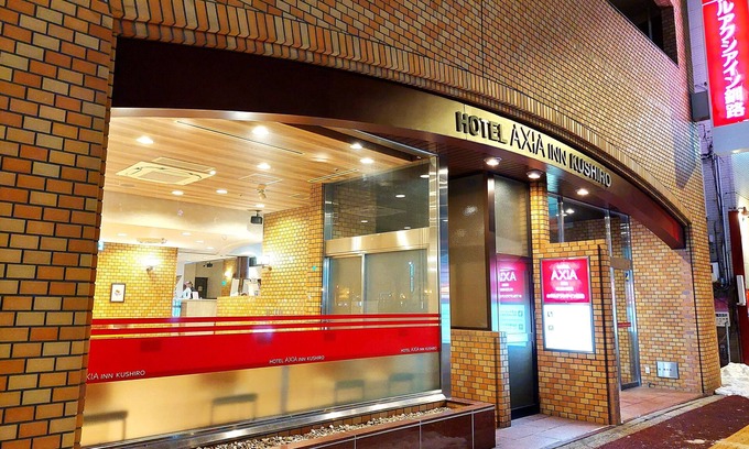 Kushiro Hotel | Hotel Axia Inn Kushiro