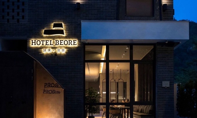 Yuchi House | Hotel Beore