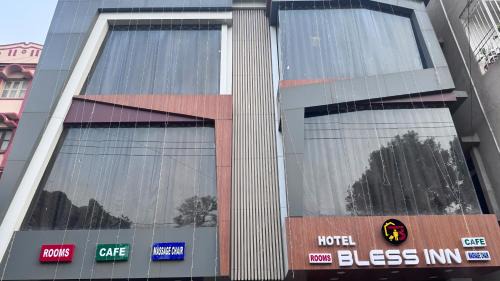 Patna Hotel | Hotel bless inn