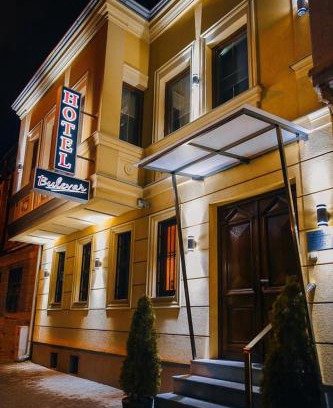 Bitola Hotel | Hotel Bulevar