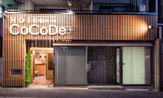Uehonmachi Hotel | HOTEL CoCoDe plus
