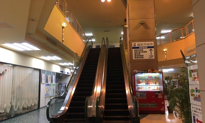 Echizen-cho Hotel | Hotel Crown Hills Takefu
