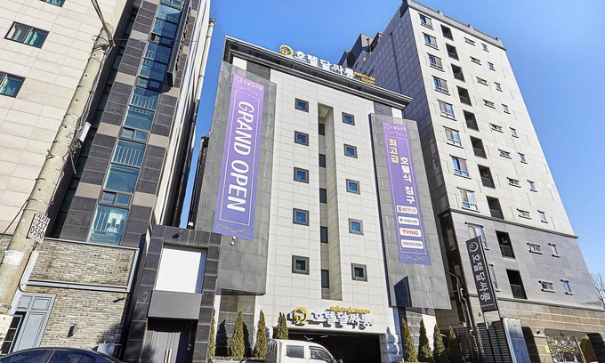 Ingye-dong Hotel | Hotel Dalsalon