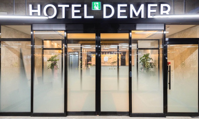 Mokpo Hotel | Hotel Demer