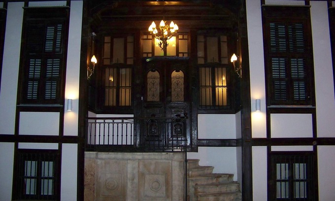 Edirne Hotel | Hotel Edirne Osmanli Evleri