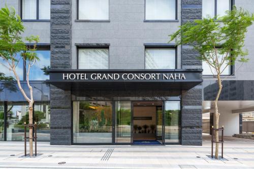 Naha City Centre Hotel | Hotel GrandConsort Naha
