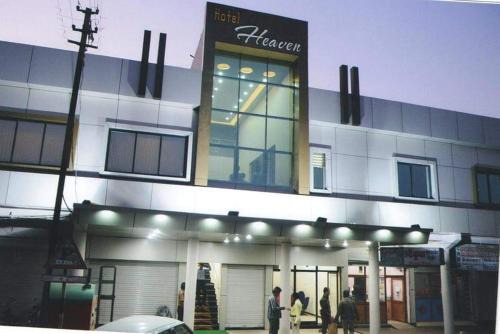 Bhusawal Hotel | Hotel HEAVEN