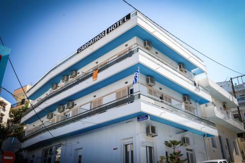 Karpathos Hotel | Hotel Karpathos