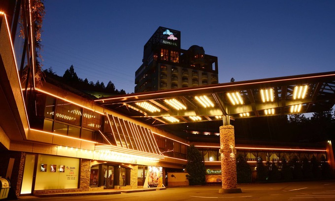 Gero Onsen Resort | Hotel Kusakabe Armeria